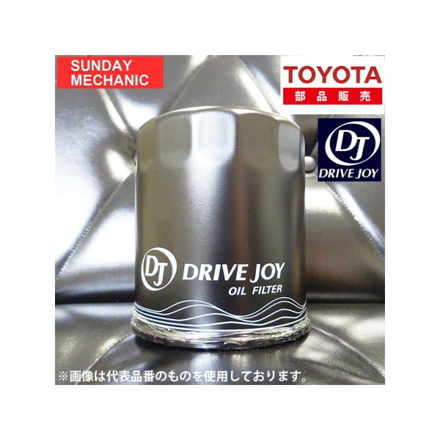 オイルフィルター マツダ　ボンゴ　MPV タクティー マツダ ボンゴ DRIVEJOY オイルフィルター V9111-0108