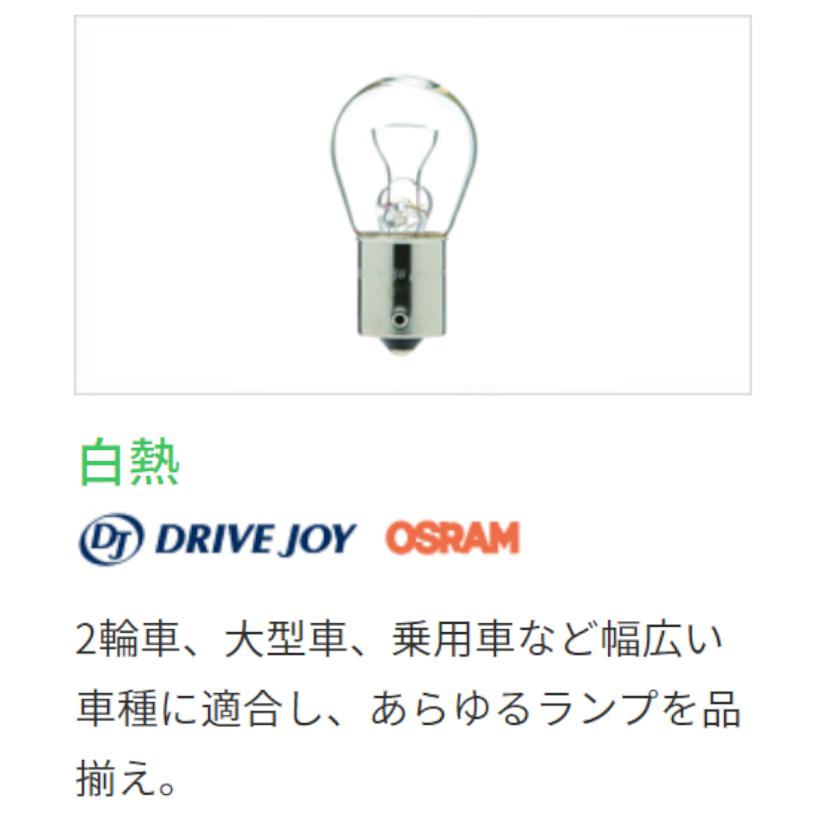 専用 5点 9177550 9196961 USED SWING MOTOR FITS FOR ZX120 ZX130 ZX130