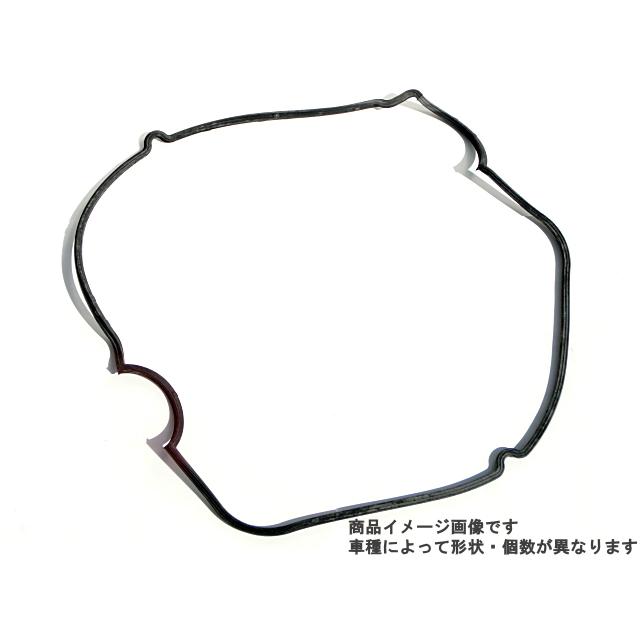 トヨタ マークII バルブカバーガスケットセット タペットカバー