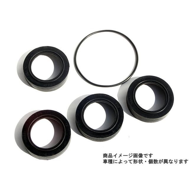 ニッサン プレサージュ バルブカバーガスケットセット タペットカバー