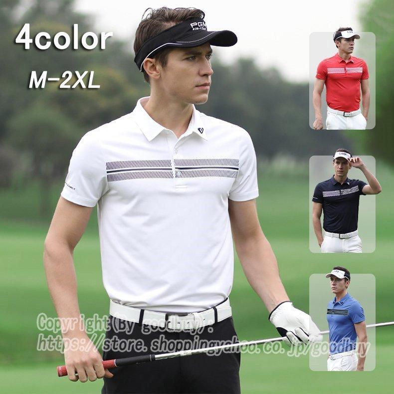 人気の雑貨がズラリ メンズゴルフシャツ 半袖ポロシャツ メンズポロシャツ ゴルフウェア 通気 吸汗 快適 メンズ半袖 ゴルフウェア半袖 カジュアル ストレッチ