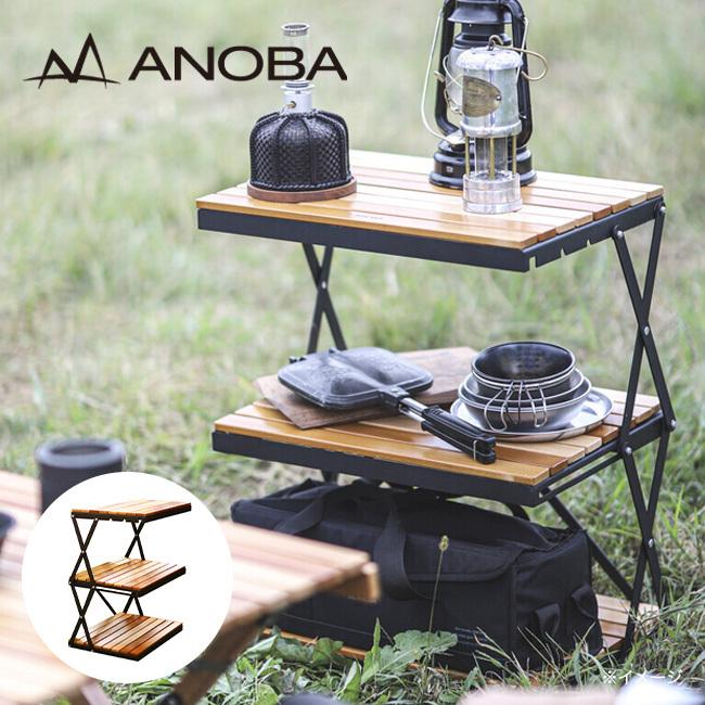 ANOBA（アノバ） 2トーンウッドラック3段 AN038 マルチユースラック 3