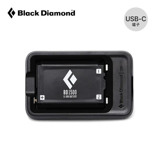 Black Diamond ブラックダイヤモンド BD1500バッテリー&充電器 BD81181 2026 秋冬