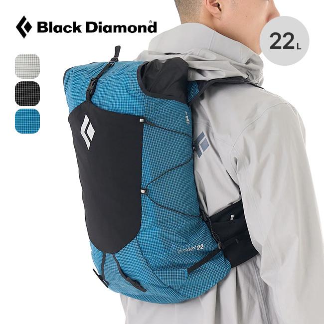 ブラックダイヤモンド（Black Diamond） ディスタンス22 BD56705
