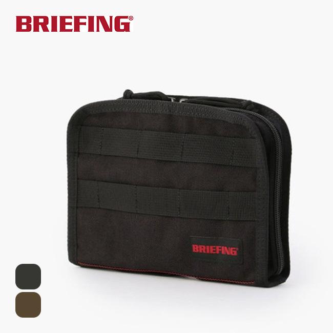 ブリーフィング　マルチケース BRIEFING（ブリーフィング） マルチツールケース : サンデーマウンテン