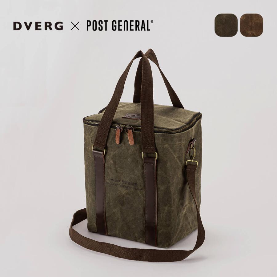 DVERG×POSTGENERAL ドベルグ×ポストジェネラル ソフトクーラー DVERG DVERG×POSTGENERAL ドベルグ×ポストジェネラル ソフトクーラー
