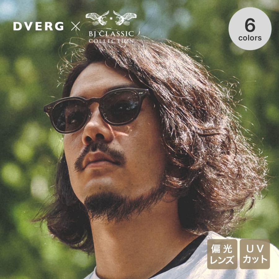 DVERG DVERG×BJ CLASSIC ドベルグ×BJクラシック CROSSOVER JAZZ