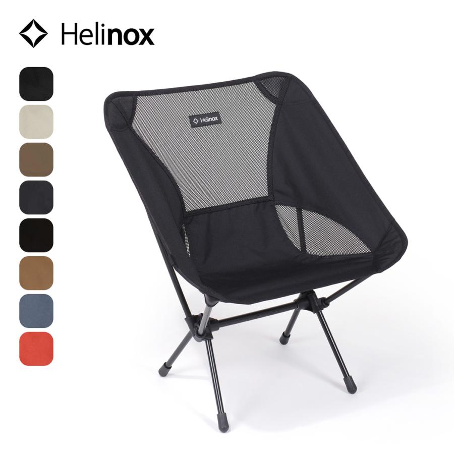 Helinox（ヘリノックス） チェアワン 1822221 ローチェア 折りたたみ