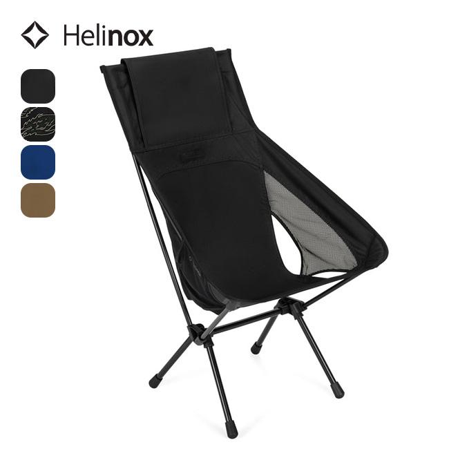 アウトドア イス チェアワンハイバック(re) 1822400 Helinox（ヘリノックス） チェアワンハイバック re 1822400 ハイバック