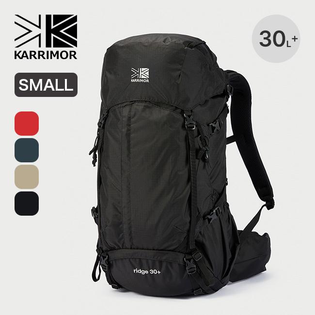 karrimor カリマー リッジ 30プラス スモール バックパック リュック