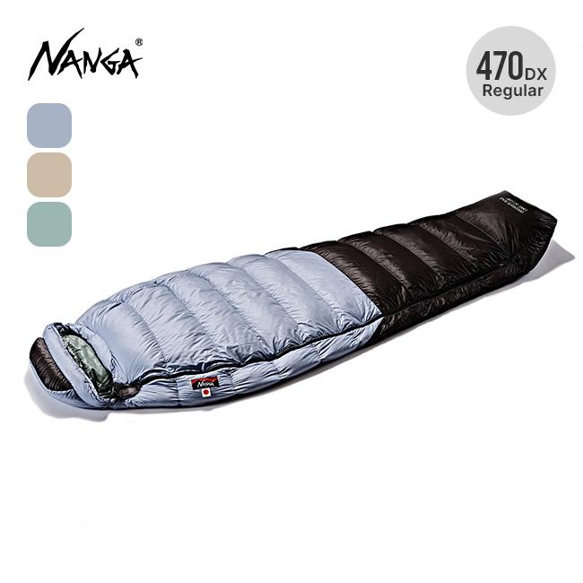 UDD BAG 450DX レギュラー 9