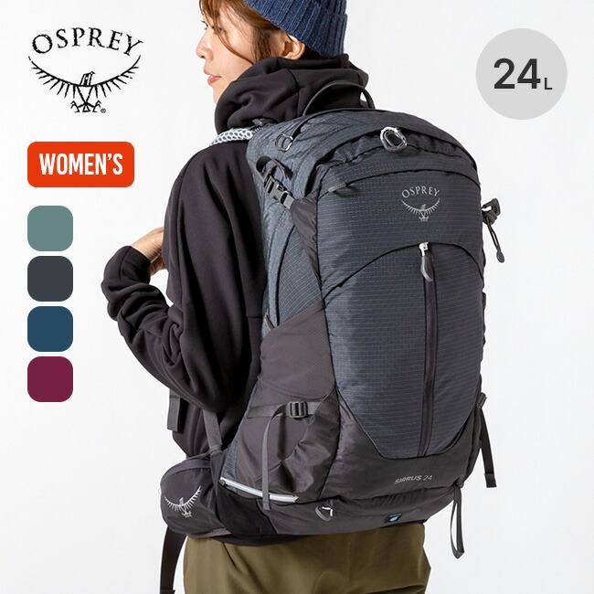 OSPREY オスプレー シラス24 OS50318 OSPREY（オスプレー） シラス24 OS50318 シラス 24 SIRRUS レディース