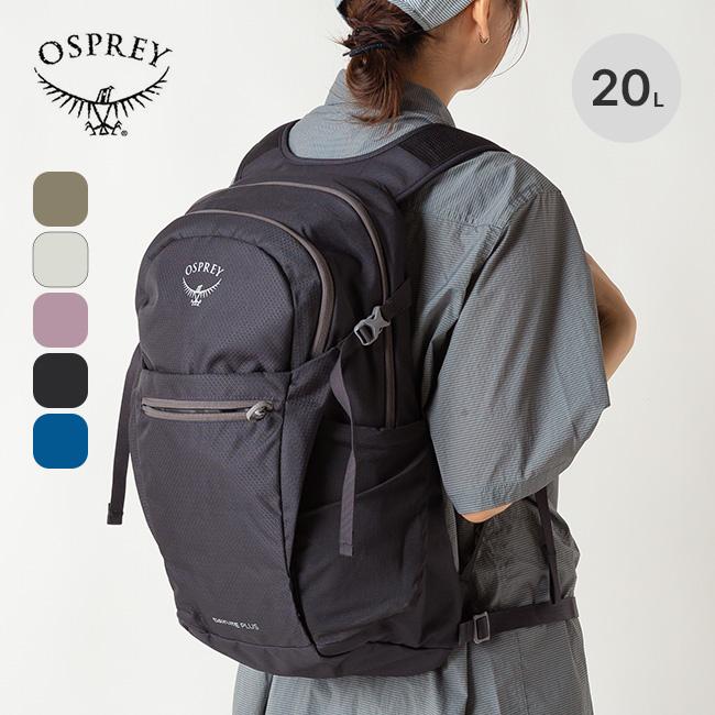 OSPREY（オスプレー） デイライトプラス OS57176 DAYLITE PLUS
