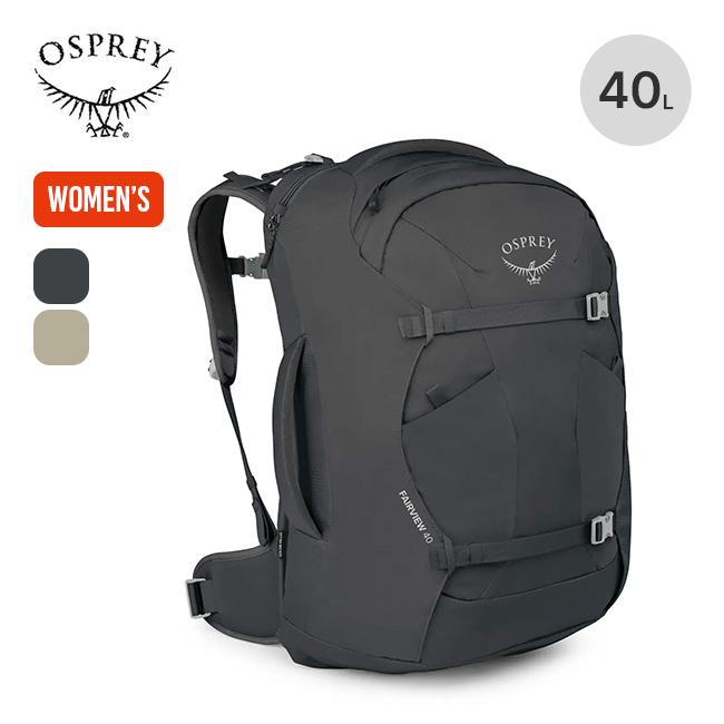 特典あり OSPREY オスプレー フェアビュー40トラベルパック OS55345