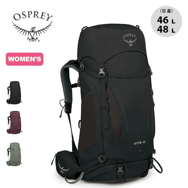 OSPREY オスプレー カイト 48 レディース OS50135 バックパック ザック 46L 48L o09266サンデーマウンテン