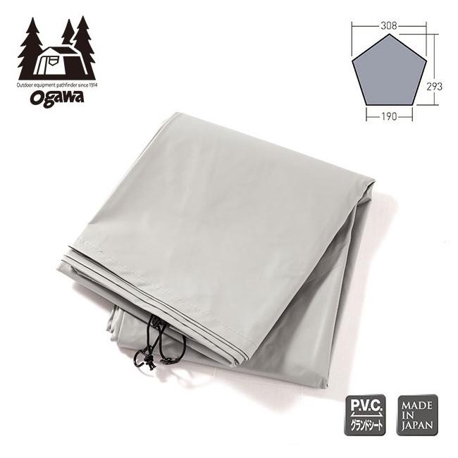 新品未使用 ogawa グロッケ8用 PVCマルチシート オガワ 新品未使用 ogawa グロッケ8用 PVCマルチシート オガワ グロッケ8
