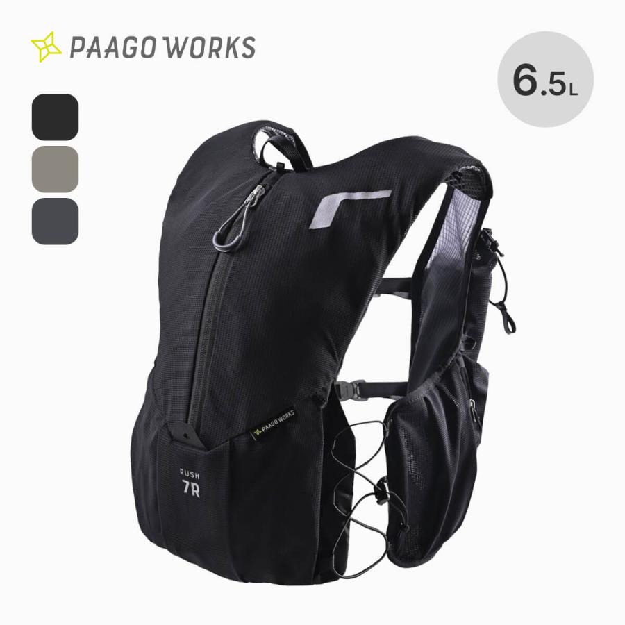 PAAGO WORKS（パーゴワークス） ラッシュ7R RP605 RUSH 7R バック