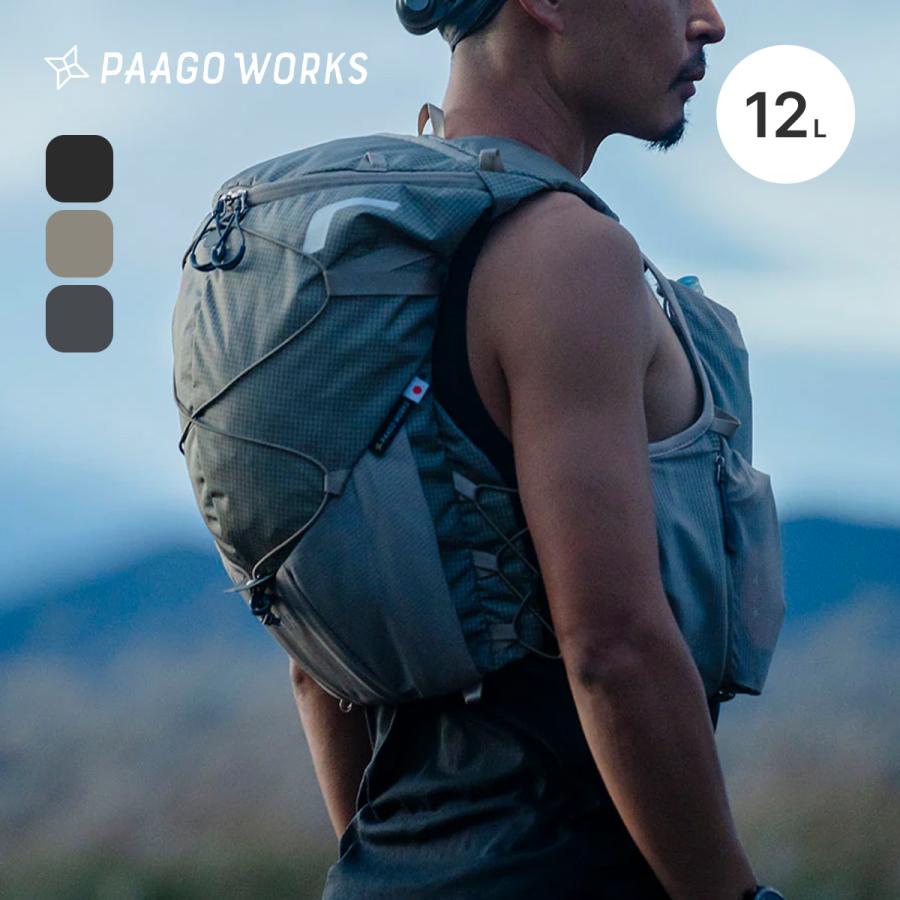 PAAGO WORKS（パーゴワークス） ラッシュ11R RP604 RUSH 11R バック