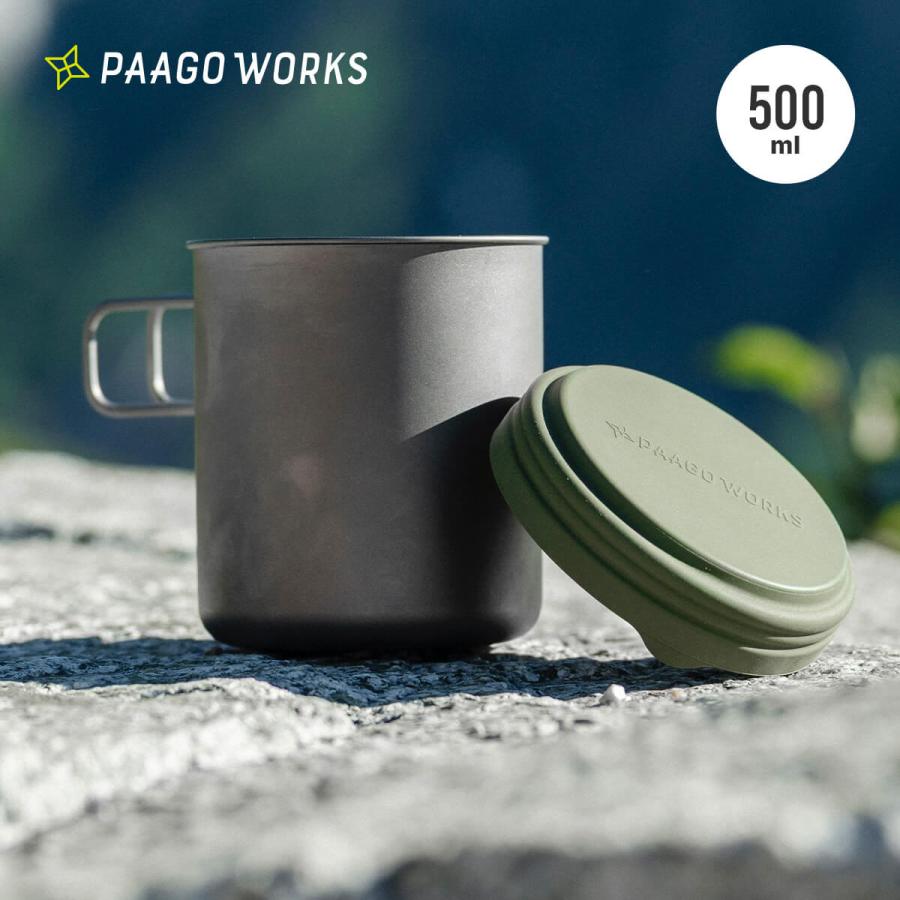 TRAILPOT 6