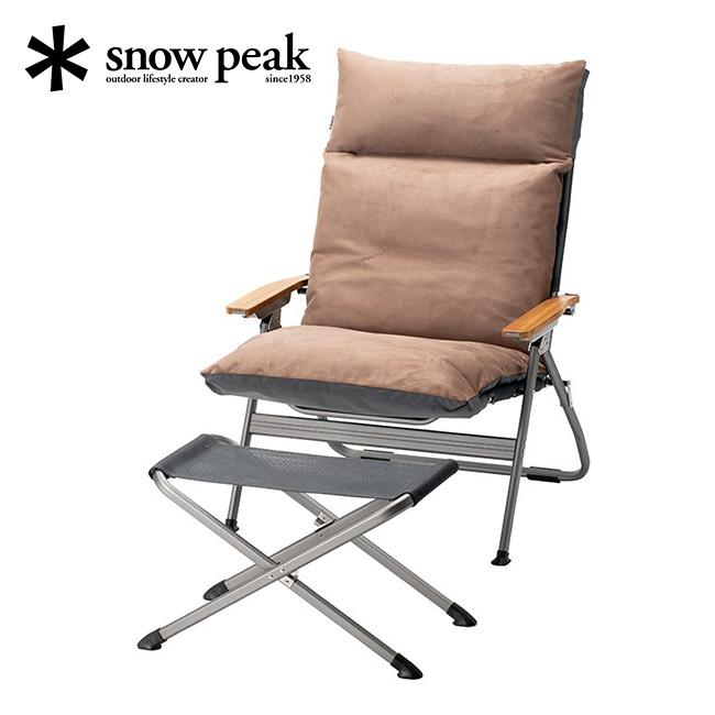 snow peak（スノーピーク） リクライニングチェアワイド LV-400