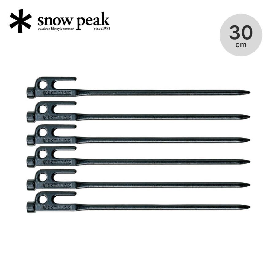  peak ソリッドステーク30 30本セット SNP0104A0187_x_a099.jpg