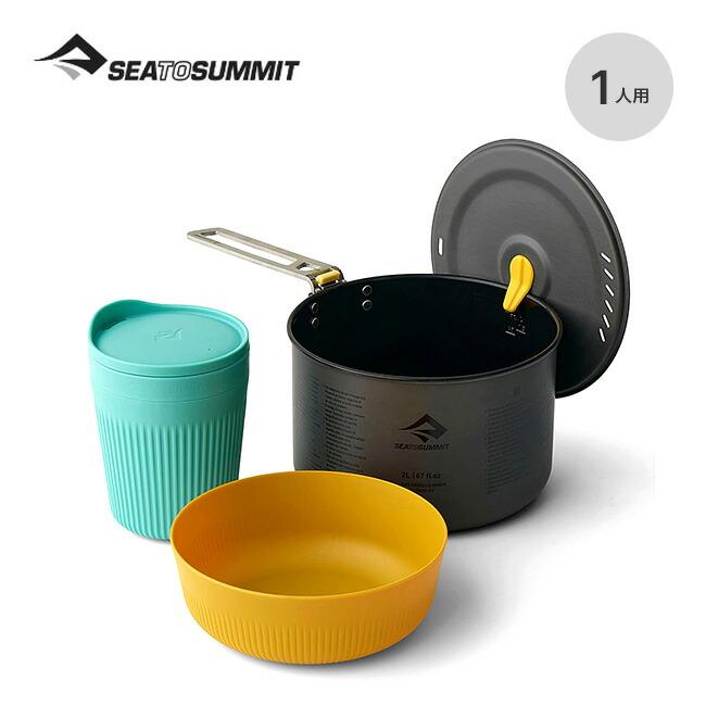 SEA TO SUMMIT シートゥサミット フロンティアULワンポットクックセット[1P]2Lポット3点セット SEA TO SUMMIT（シートゥーサミット） シートゥサミット フロンティア