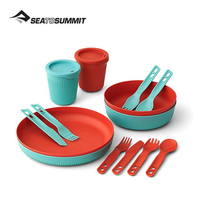 SEA TO SUMMIT シートゥサミット パッセージディナー[2P]14点セット SEA TO SUMMIT（シートゥーサミット） シートゥサミット パッセージ