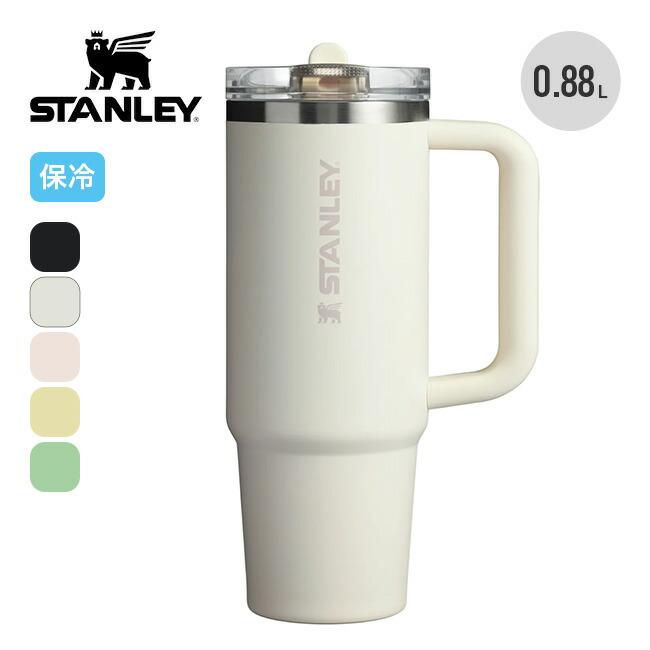 STANLEY（スタンレー） H2 0 真空クエンチャー プロツアー 88L 12485