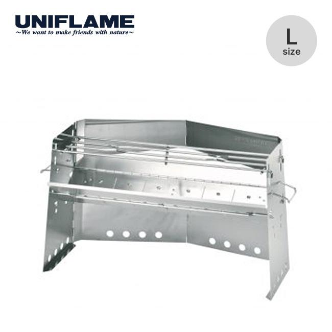 UNIFLAME（ユニフレーム） 薪グリル2 ラージ : サンデーマウンテン