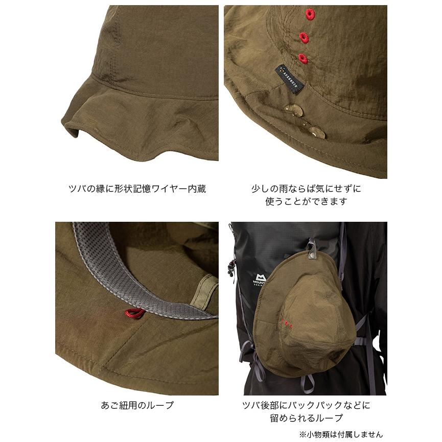 AXESQUIN（アクシーズクイン） ヤマボウシ 2026春夏 : OutdoorStyle