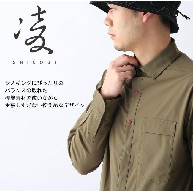 AXESQUIN アクシーズクイン ヒトリシズカ ワイドカラー : OutdoorStyle 