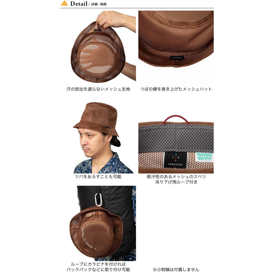 AXESQUIN アクシーズクイン ナツボウシ ユニセックス 帽子