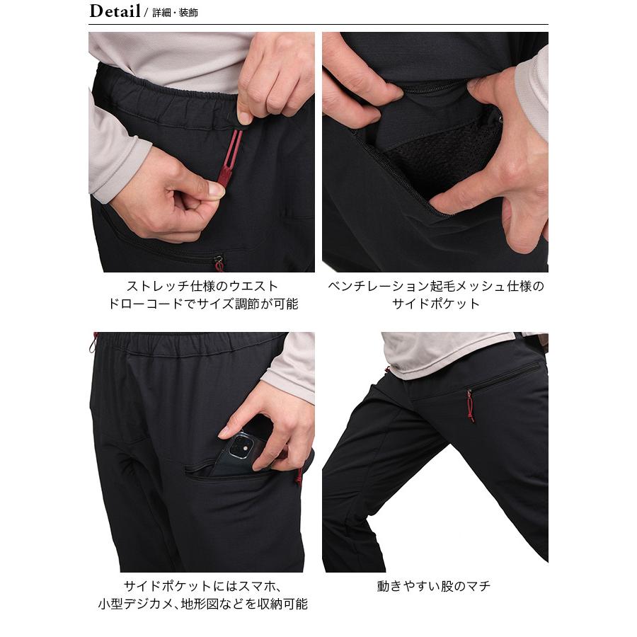 AXESQUIN 凌 シノギ シモナギ : OutdoorStyle サンデー