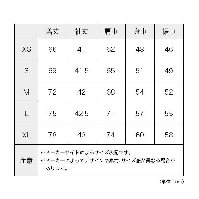 AXESQUIN 凌 シノギ ハヲリモノオクタ : OutdoorStyle サンデー AXESQUIN 凌 シノギ ハヲリモノオクタ : OutdoorStyle サンデー