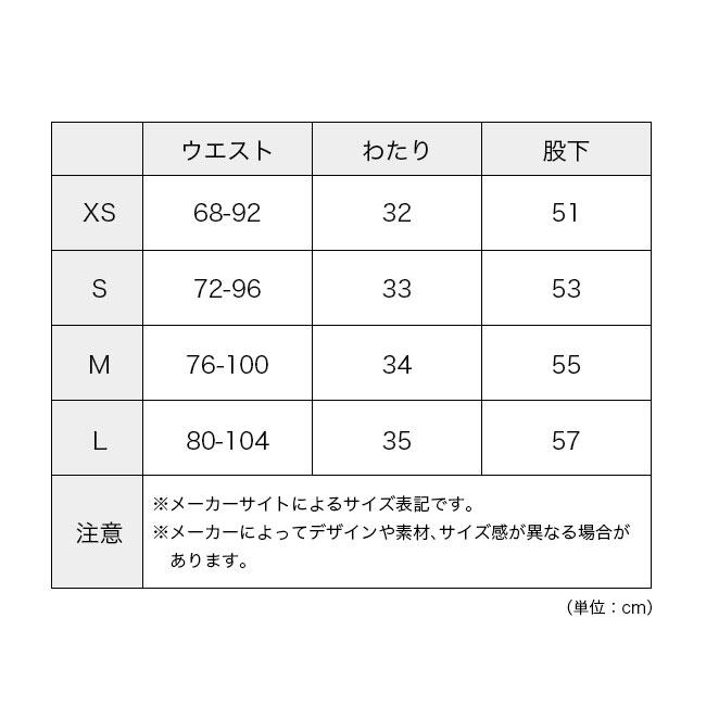 AXESQUIN（アクシーズクイン） 凌 シノギ フタエズボン 42053 AXESQUIN 