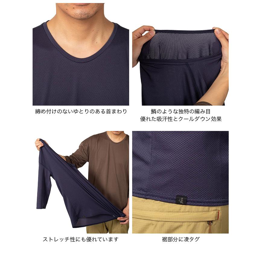 凌 シノギ ウロコシャツ 七分袖 2025 春夏 : OutdoorStyle サンデー
