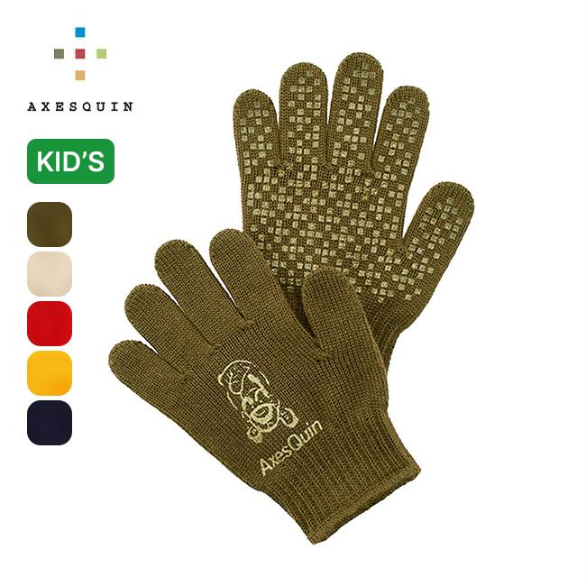 AXESQUIN（アクシーズクイン） ノームジュニアグローブ : OutdoorStyle