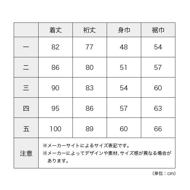 AXESQUIN ELEMENTS アクシーズクインエレメンツ タスラン AXESQUIN ELEMENTS アクシーズクインエレメンツ タスラン
