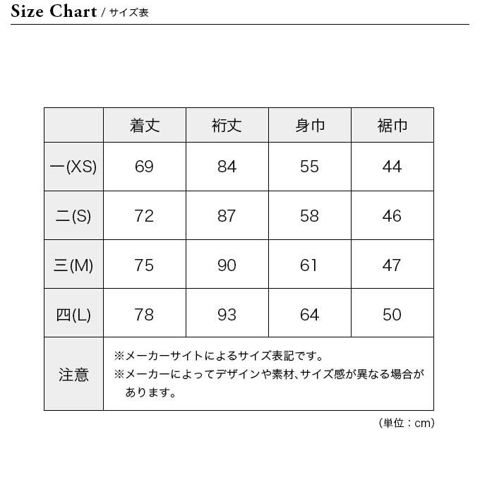 AXESQUIN ELEMENTS アクシーズクインエレメンツ クラシックな AXESQUIN ELEMENTS アクシーズクインエレメンツ クラシックな