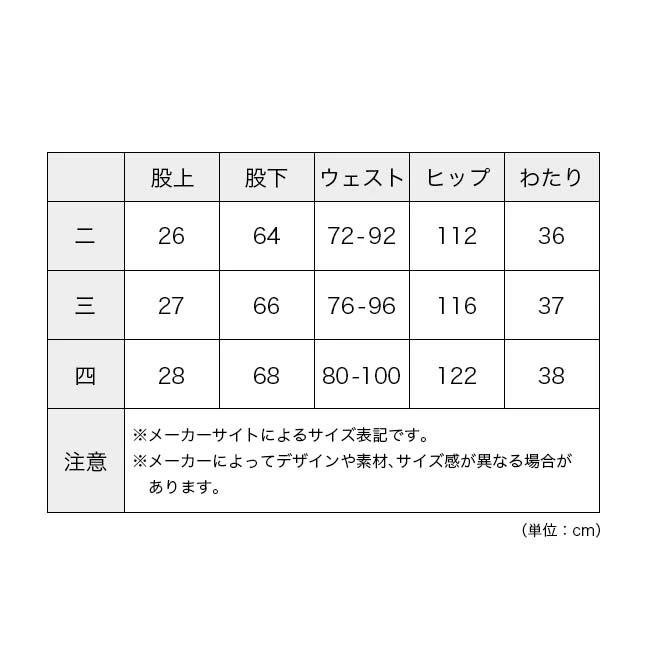 AXESQUIN ELEMENTS アクシーズクインエレメンツ オクタライニングのパンツ 22034 メンズ レディース 022034 ボトムス ロングパンツ インサレーション 2025 秋冬_10
