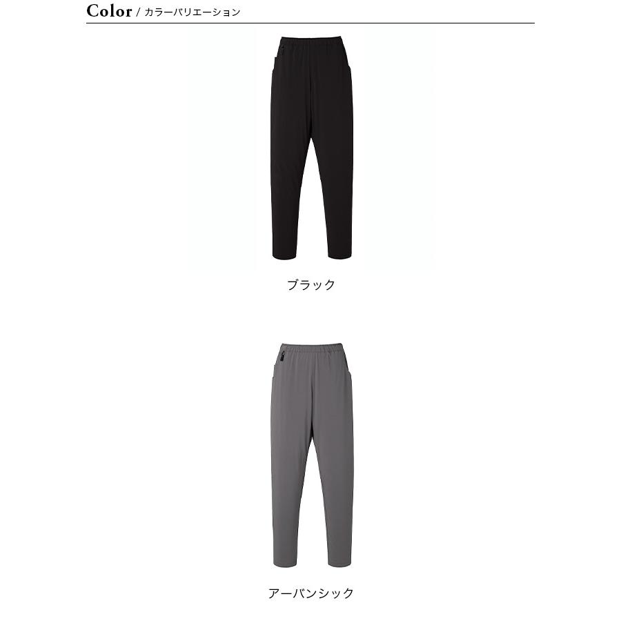 AXESQUIN アクシーズクイン アクティブインサレーションパンツ AXESQUIN アクシーズクイン アクティブインサレーションパンツ