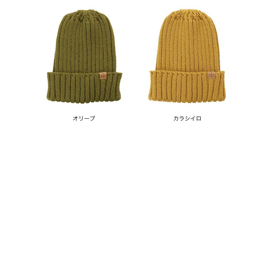 AXESQUIN（アクシーズクイン） ウールニットボウ ユニセックス 013078