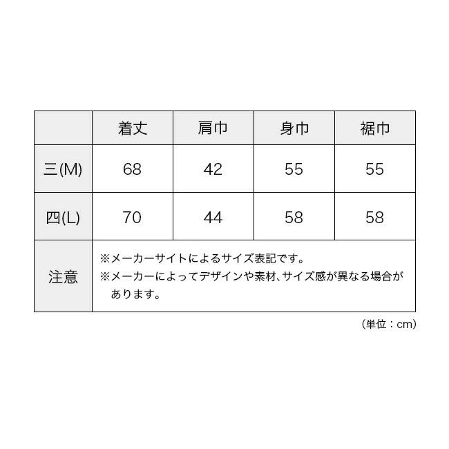AXESQUIN ELEMENTS アクシーズクインエレメンツ オクタのベスト 21096 021096 体温調節 保温 チョッキ 羽織り 重ね着 レイヤード 2026 春夏の画像