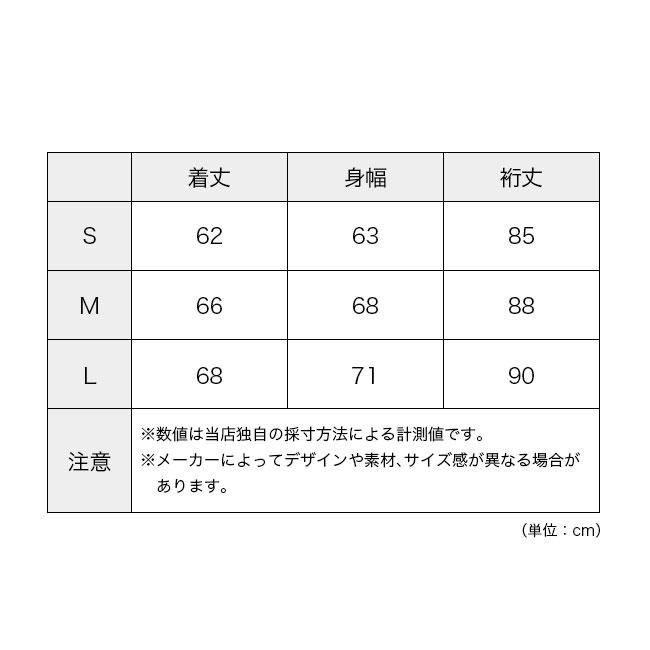 AXESQUIN modified アクシーズクインモディファイド クラシックウインドカーディガンLT ユニセックス 321090 ジャケット 2025 春夏_13