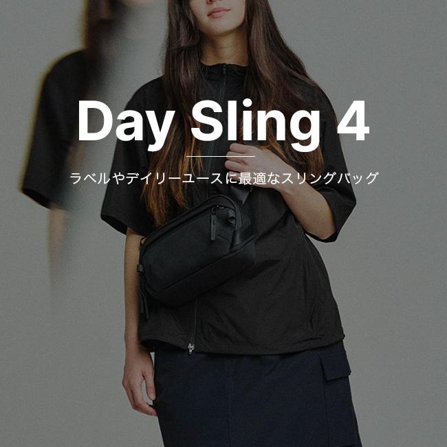 Aer エアー デイスリング4 AER-21072 Day Sling 4 鞄 バッグ
