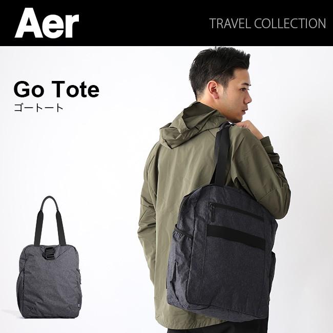 Aer エアー ゴートート2 AER-21043 トートバッグ 鞄 バッグ 通勤 通学 PC収納 A4 2026 春夏の画像