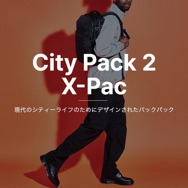 Aer（エアー） シティーパック2 Xパック AER-29059 バッグ リュック