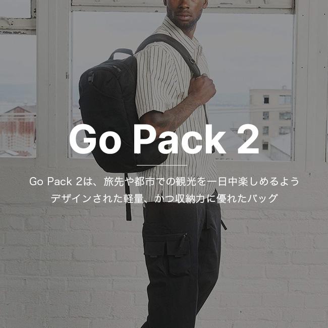 Aer（エアー） ゴーパック2 AER-21042 Go Pack 2 バックパック