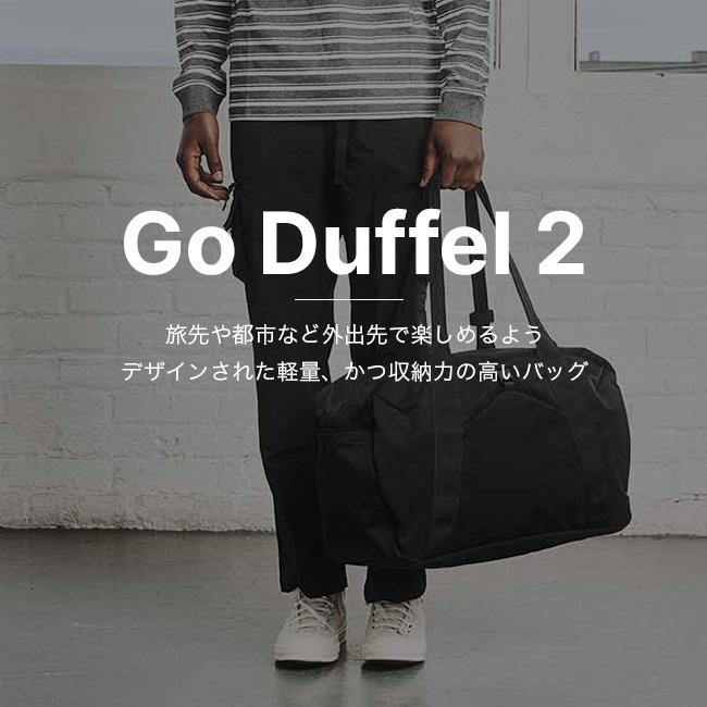Aer ダッフルバッグ GO Duffle 2 Go Duffel 2 – Aer