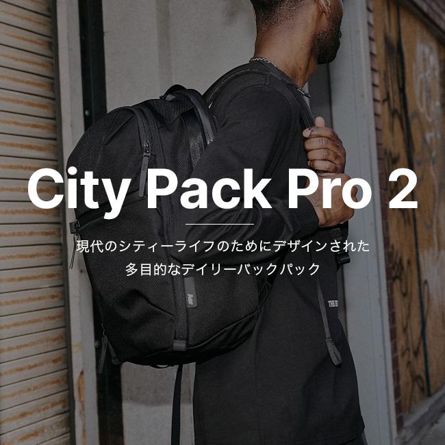 Aer（エアー） シティーパックプロ2 24L AER-21064 City Pack Pro 2